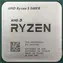 AMD RYZEN 5 5600X bei 3,7 GHz - TRAY / Turbo 4,6 GHz / 6C12T / L1 192 KB L2 3 MB L3 32 MB / AM4 / Zen 3 / 65 W