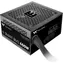 Thermaltake Toughpower SMART BM3 650W schwarz / ATX / 650W / 120mm Lüfter / 80PLUS Bronze / halbmodular