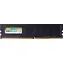 Silicon Power 8 GB DDR4 3200 MHz / CL22 / DIMM / 1,2 V