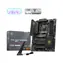 X870-Chipsatz - Kategorie