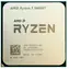 AMD RYZEN 5 5600GT bei 3,6 GHz - TRAY / Turbo 4,6 GHz / 6C12T / L2 3 MB L3 16 MB / AM4 / Zen 3 / 65 W
