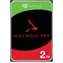 Seagate IronWolf Pro 2 TB / NAS 3,5 Zoll / SATA III / 7200 U/min / 256 MB Cache 