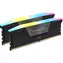 Corsair Vengeance RGB 48 GB (2 x 24) DDR5 6400 MHz / C36 / DIMM / XMP 3.0