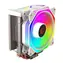 Rampage Octagon C50 weiß / 120 mm / TDP 165 W / 29 dB bei 1800 U/min / 57 CFM / Intel + AMD 