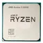 AMD RYZEN 3 3200G @ 3,6 GHz - TRAY / Turbo 4,0 GHz / 4 Kerne 4 Threads / L3 4 MB / AM4 / 65 W 