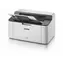 Brother HL-1110E / S/W-Laser / 20 Seiten/Min. / 2400 x 600 dpi / A4 / USB / Weiß