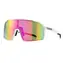 VeyRey Kinder-Sportsonnenbrille Wegub, weißes Gestell, rosa Gläser
