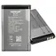 Nokia Akku BL-5C / Li- ION / 1020 mAh / Bulk