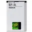 Nokia Akku BP-4L / Li- ION / 1500 mAh / Bulk