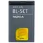 Akku Nokia BL-5CT / Li- ION / 1050 mAh / für Nokia 5220, 6303c, 3720c / Bulk