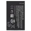 Akku Nokia BL-4UL / Li- ION / 1200 mAh - Großverpackung