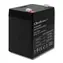 Qoltec -Batterie AGM 4,5 Ah / 12 V / max. 1,35 A