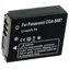 Trx -Akku für Panasonic 1000 mAh / für CGA S007E / DMW-BCD10 / CGR-S007 / DMWBCD10 / CGA-S007A /1B / CGA-S007 /1B
