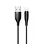 USAMS SJ266 Rundes Lightning-Datenkabel schwarz