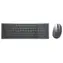 DELL KM7120W CZ grau / Kabelloses Tastatur- und Mausset / CZ / 2,4 GHz / Bluetooth / USB