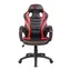 Red Fighter C6 Kinder Gamingstuhl schwarz-rot / Kunstleder / Belastbarkeit 90kg