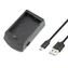 Avacom AVE489 - USB-Ladegerät für Nikon EN-EL14
