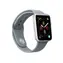 SBS-Armband für Apple Watch 44 mm, Größe S-M, grau