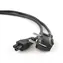 Gembird PC-186-ML12-1M schwarz / Netzkabel / CEE7/7 C5 /Euro / 1m