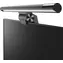 Baseus i-Work LED-Monitorlampe schwarz / 5W / 3 Beleuchtungsmodi