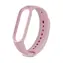 RhinoTech Armband für XIAOMI Mi Band 5, hellrosa