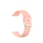 XIAOMI GTR Silikonarmband 22 mm rosa