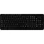 MediaRange MROS102 schwarz / Office-Tastatur / USB / DE-Layout / 1,5 m