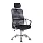 Mercury Prezma schwarz / Bürostuhl / 117-125 cm / Netzgewebe / 120 kg / Abverkauf