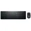 DELL KM3322W CZ/SK schwarz / Kabelloses Tastatur- und Mausset / CZ/SK-Layout / USB-Adapter 2,4 GHz / 1000 DPI