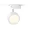 Philips Bracia 5,5W weiß / Strahler / LED / 550lm / 2700K / IP20