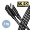 Axagon BUCM32-CF10AB SPEED Datenkabel USB-C 3.2 (M) - USB-C (F) 240W 1m schwarz  