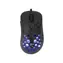 White Shark AZRAEL schwarz / Gaming-Maus / optisch / 7200 DPI / 6 Tasten / USB