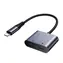 Joyroom SY-L02 Audio-Adapter 2in1 Lightning (M) - Doppel-Lightning (F) schwarz 