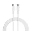 Allity AUC-02 Datenkabel USB-C/USB-C 1m 100W weiß