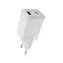 Allity ATC-01-30WAC Dual USB Schnellladegerät GaN 30W weiß / 1xUSB-A / 1xUSB-C / PD / QC