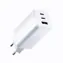Allity ATC-01-65WACC Multi-Port USB Schnellladegerät GaN 65W weiß / 1xUSB-A / 2xUSB-C / PD / QC