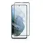 Spello Edge to Edge Glass Schutzglas für XIAOMI 13T 5G / XIAOMI 13T Pro 5G Ultrabreite Abdeckung
