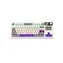 LORGAR KBP70TKLW (US) beige / kabellose Gaming-Tastatur 75% / US / 2,4 GHz / BT 5.0 / RGB