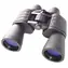 Bresser Hunter 16x50 Porro / Fernglas 