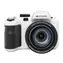 Kodak Astro Zoom AZ425 weiß / 3" LCD / 20 MPix BSI CMOS / 42x optischer Zoom / SD