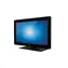 ELO 2401LM 24" IntelliTouch dunkelgrau / Touch-Monitor für das Gesundheitswesen