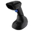 Datalogic QuickScan QBT2500 / 2D-Codeleser / BT / Muli-IF / Cradle / ohne IF-Kabel / schwarz