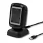 Qoltec 50864 QR- und Laserleser 1,8 m schwarz / 1D & 2D / USB