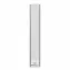 Varta Bewegungsmelder-Slim-Light-Leuchte mit Bewegungsmelder, weiß / USB-C / 80 lm
