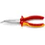 Knipex 2626200 Zange mit Klingen 200mm / 1000V 