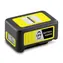 Kärcher Battery Power 18|50 / Akku / 18 V / 5,0 Ah / Li- ION