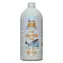 Brit Care Lachsöl 1000 ml / Lachsöl