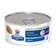 Hill's PD Food Sensitivities z/d Feline 156 g / Dose für Katzen / Pflege bei Haut- und Verdauungsproblemen