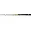 Black Cat Rute Perfect Passion Boat Spin 2, 4M 50-190g