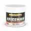 Mikbaits Dough Spiceman WS1 Citrus 200g